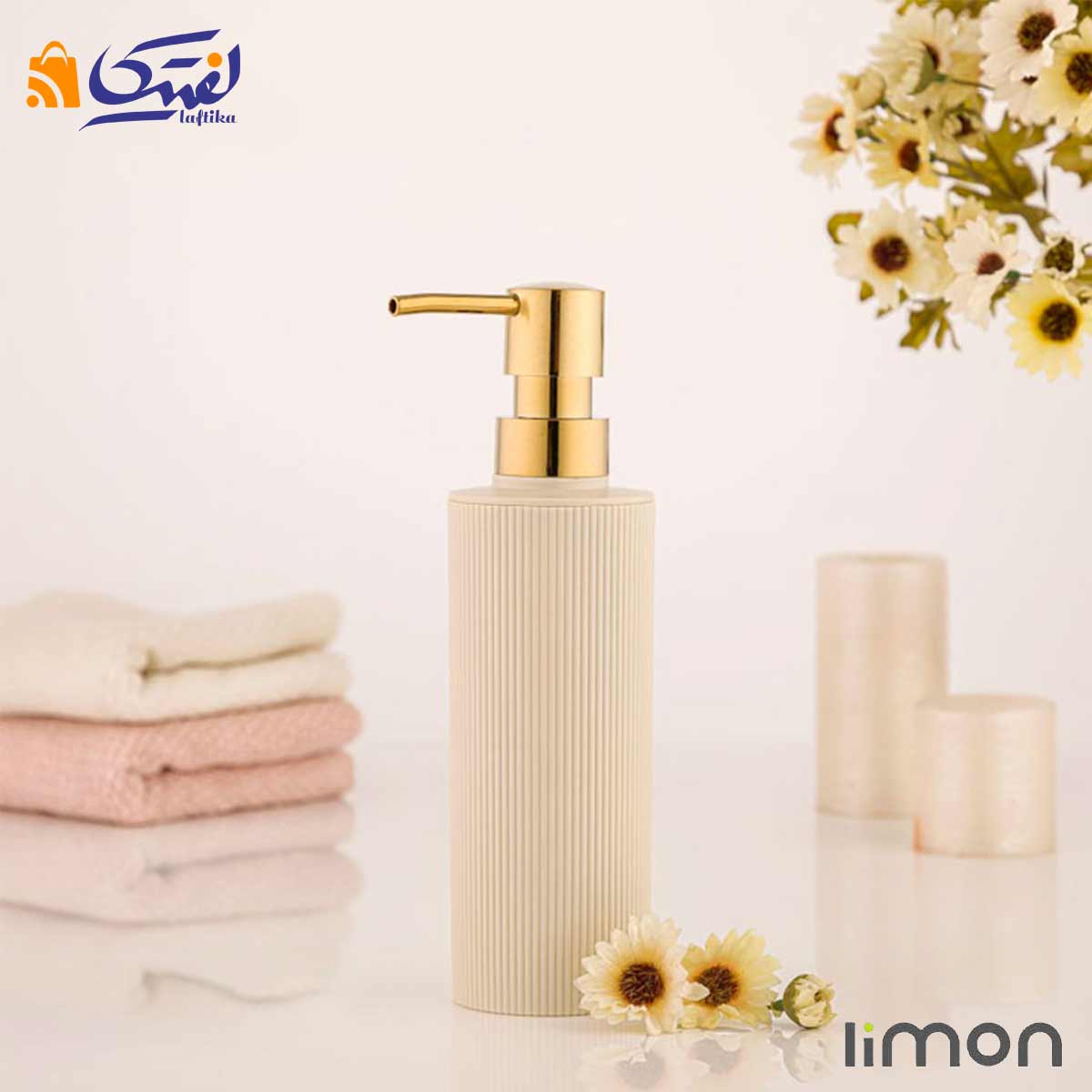مزایای خرید ست بهداشتی